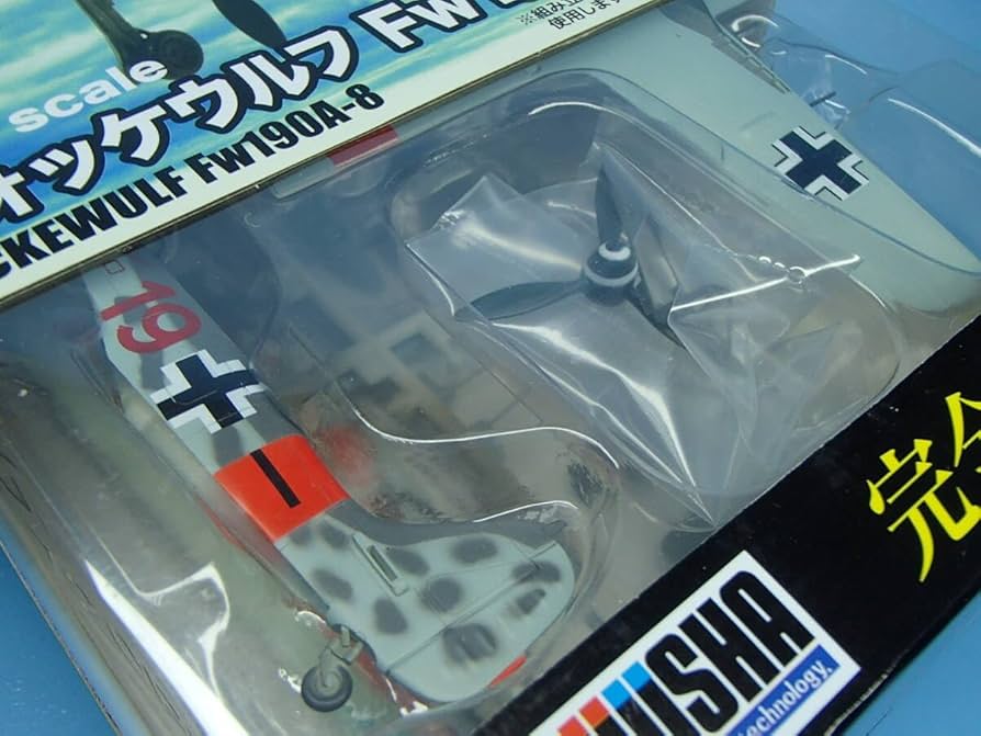 Amazon.co.jp: 童友社 1/72 ドイツ軍 フォッケウルフ Fw190A-8